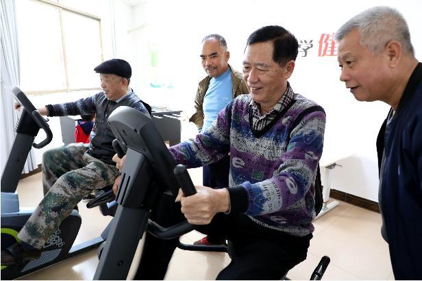 居家养老 乐享晚年