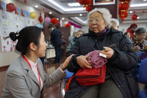 到他们的客观情况,为这一特殊失能老人提供集中,有针对性的养老服务